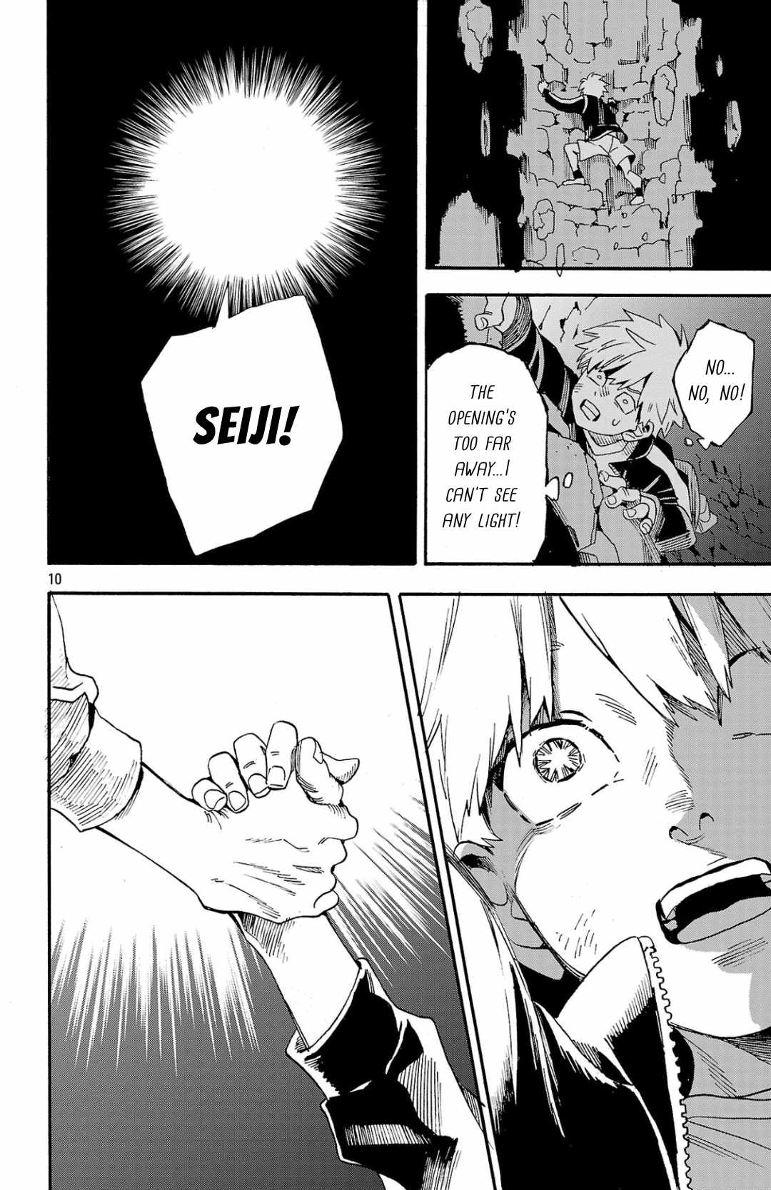 Meiou no Zakuro Chapter 1 10